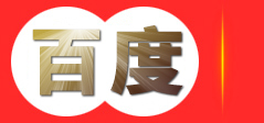 广东启源再生资源回收有限公司